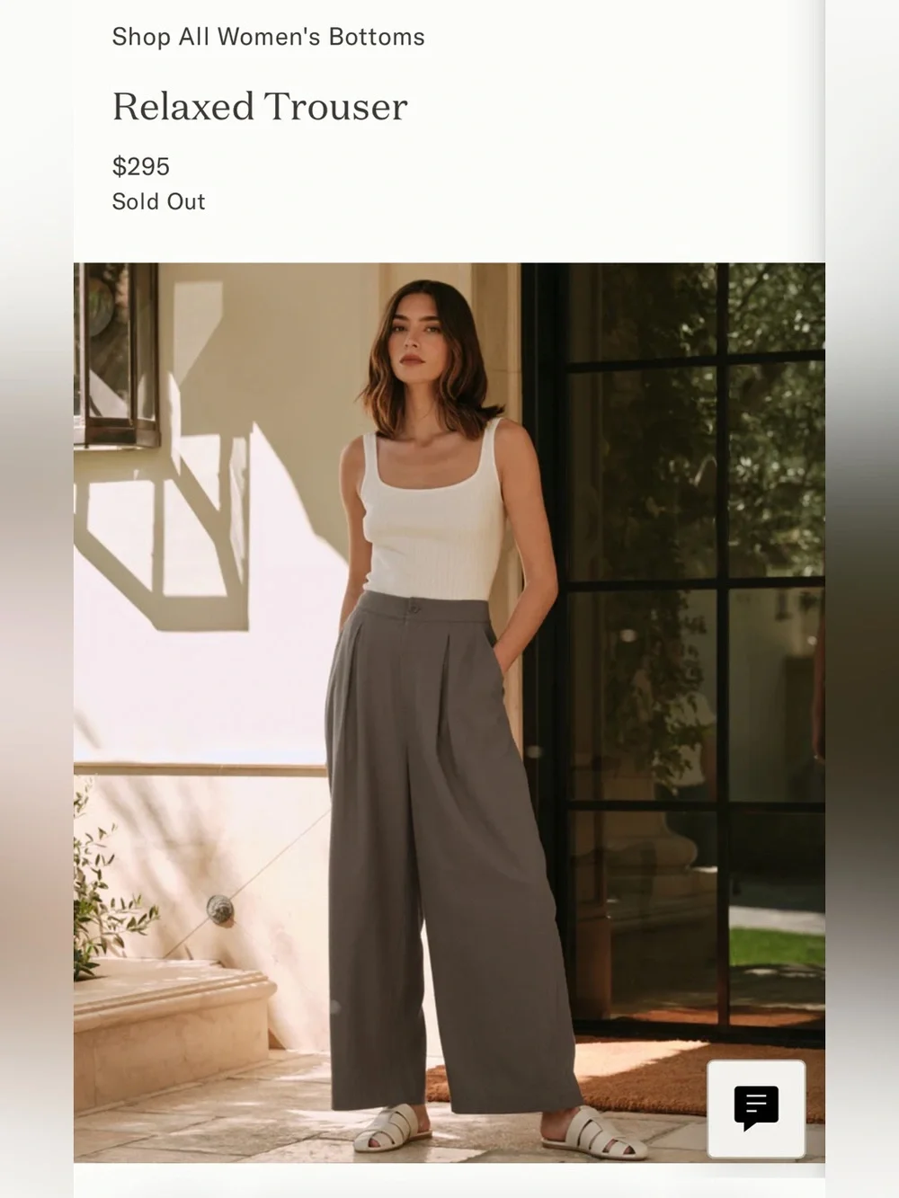 Jenni Kayne relaxed trousers, 100% raw silk, olive green. Like new - Picture 1 of 6